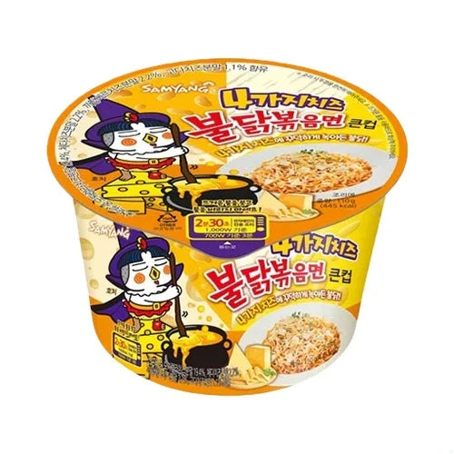 Samyang Buldak Big Cup 4 Käse 110g