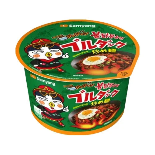 Samyang Buldak Jajang Gebratene Nudeln Cup 105g