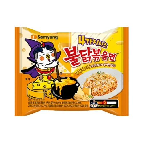 Samyang Buldak Quattro Cheese 145g