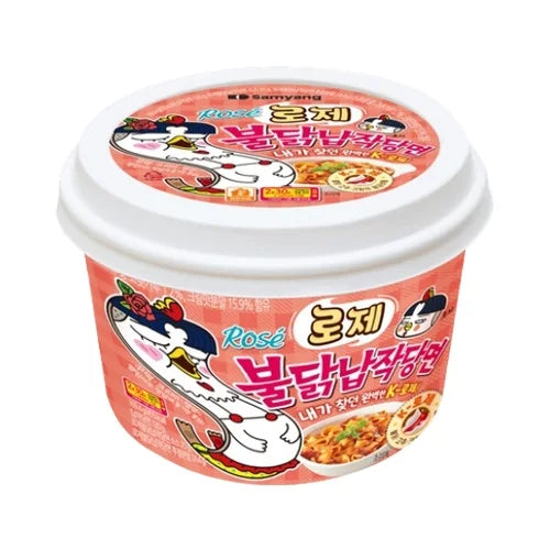 Samyang Buldak Rose Flachnudeln 169,4 g
