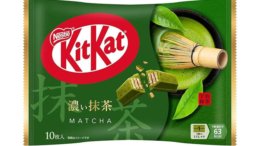KitKat Rich Matcha Chocolate