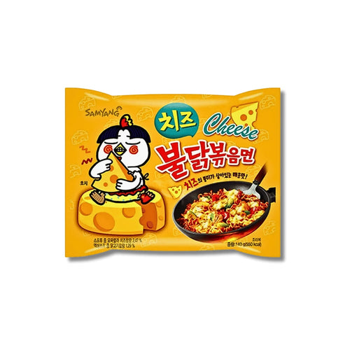 Samyang Buldak GELB Hot Chicken Cheese
